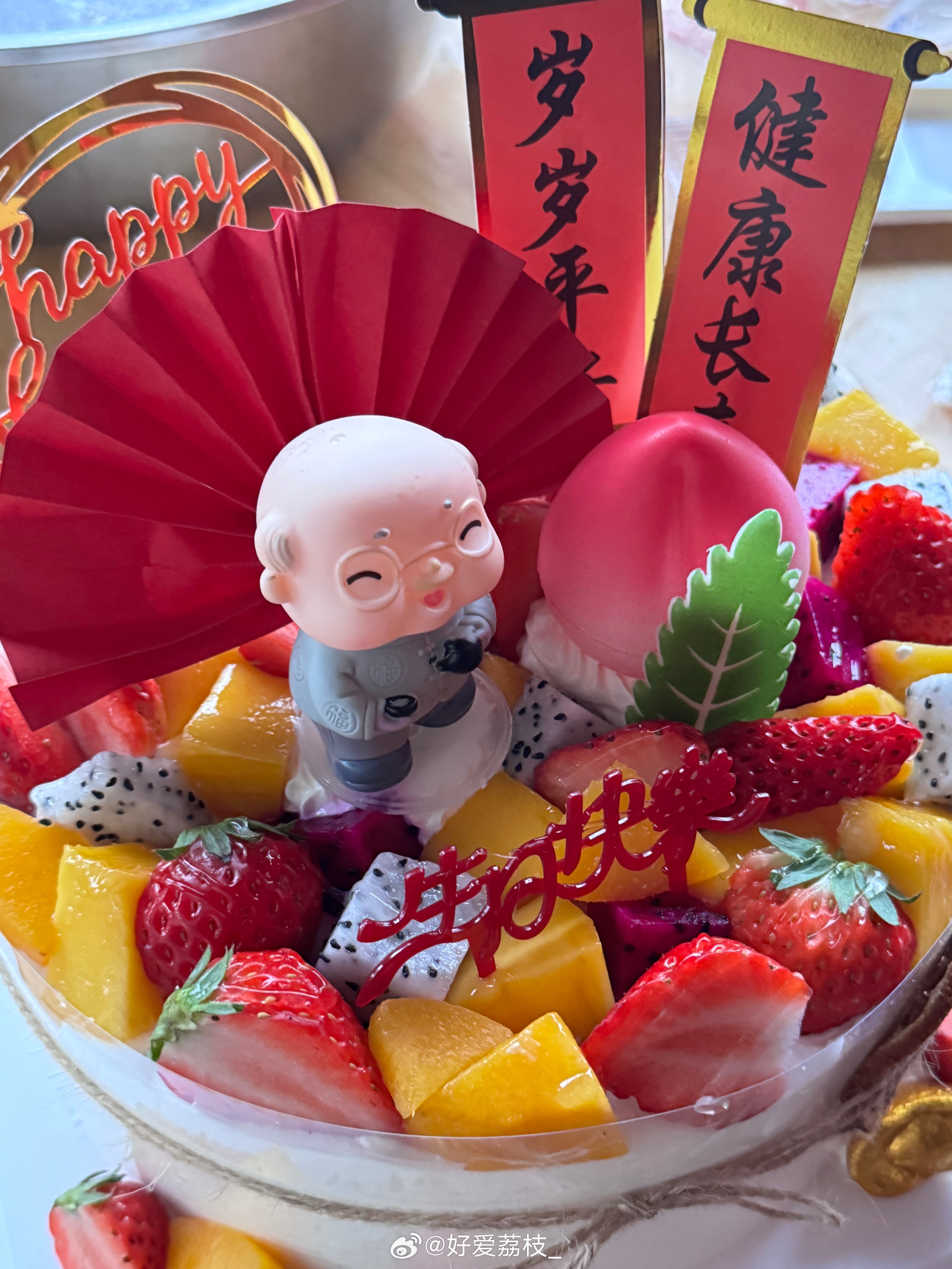 呼吸慢长命百岁，生肖之谜的温馨解析与文化解答