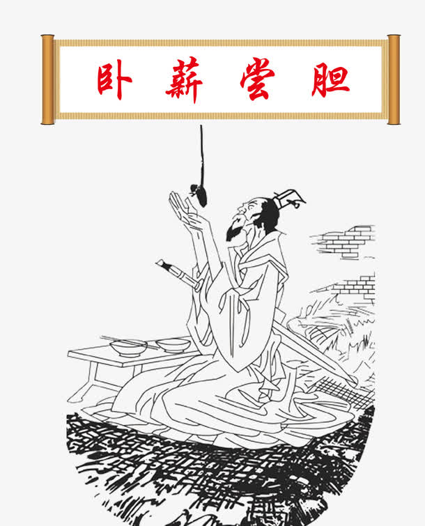 尝胆卧薪,揭秘生肖背后的非凡寓意与落实之道 尝胆卧薪,揭秘生肖背后的非凡寓意与落实之道