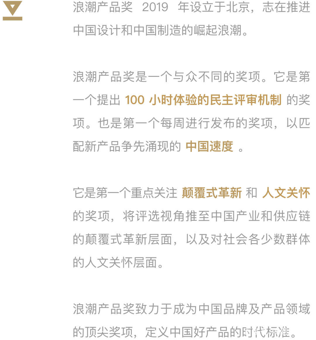 旁征博引猜一动物,智慧与速度的完美结合 旁征博引猜一动物,智慧与速度的完美结合