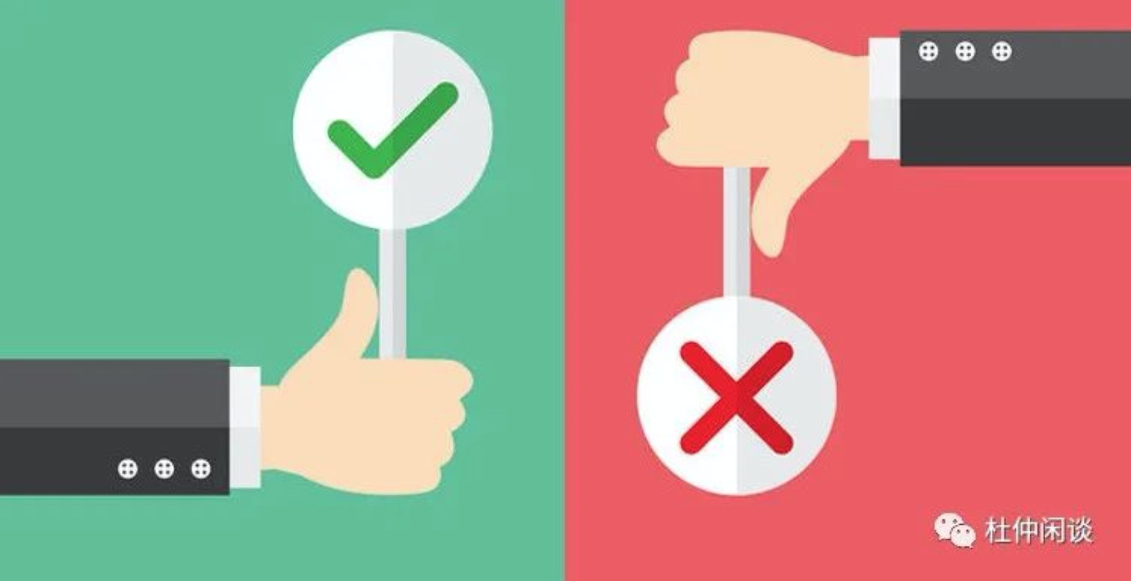 方寸不乱与积极行动，生肖鼠的智慧与力量