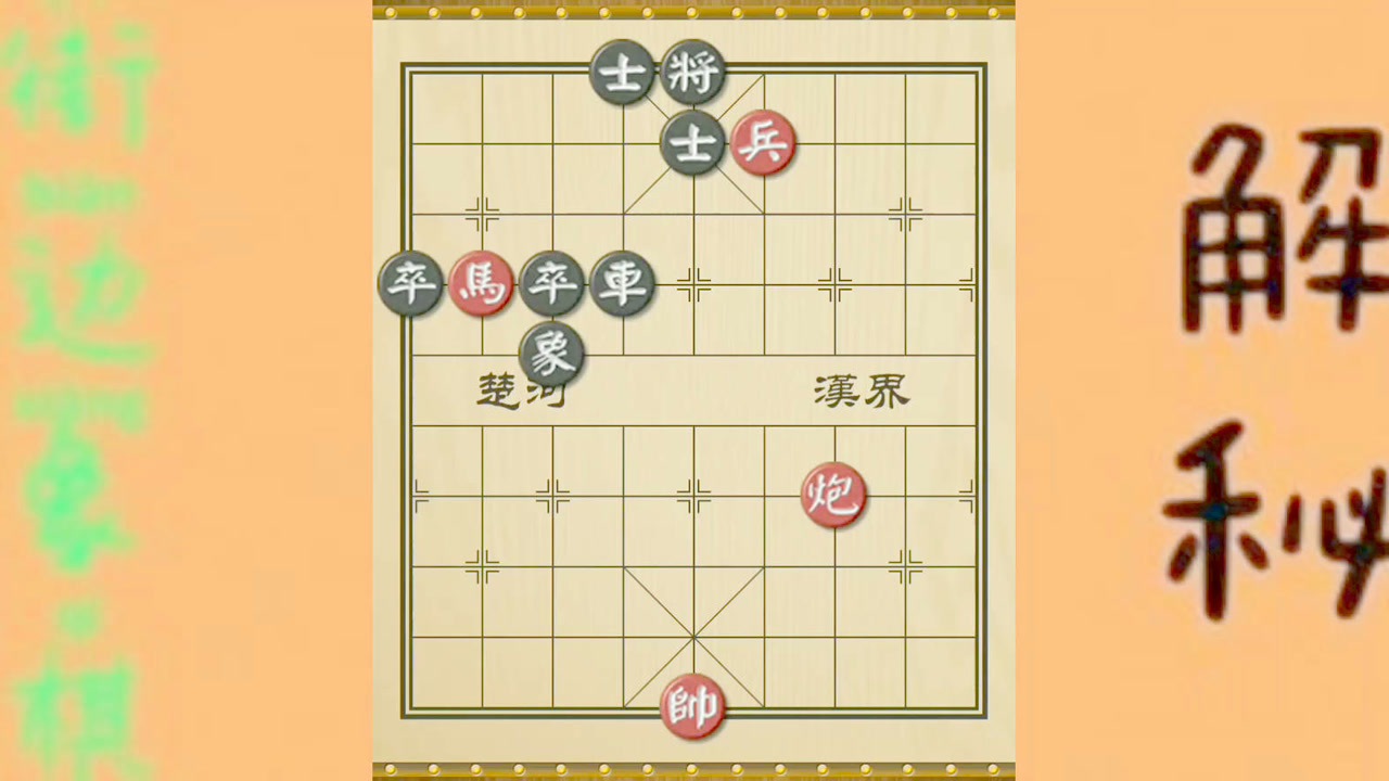 八面威风猜一生肖，友爱作答落实解释