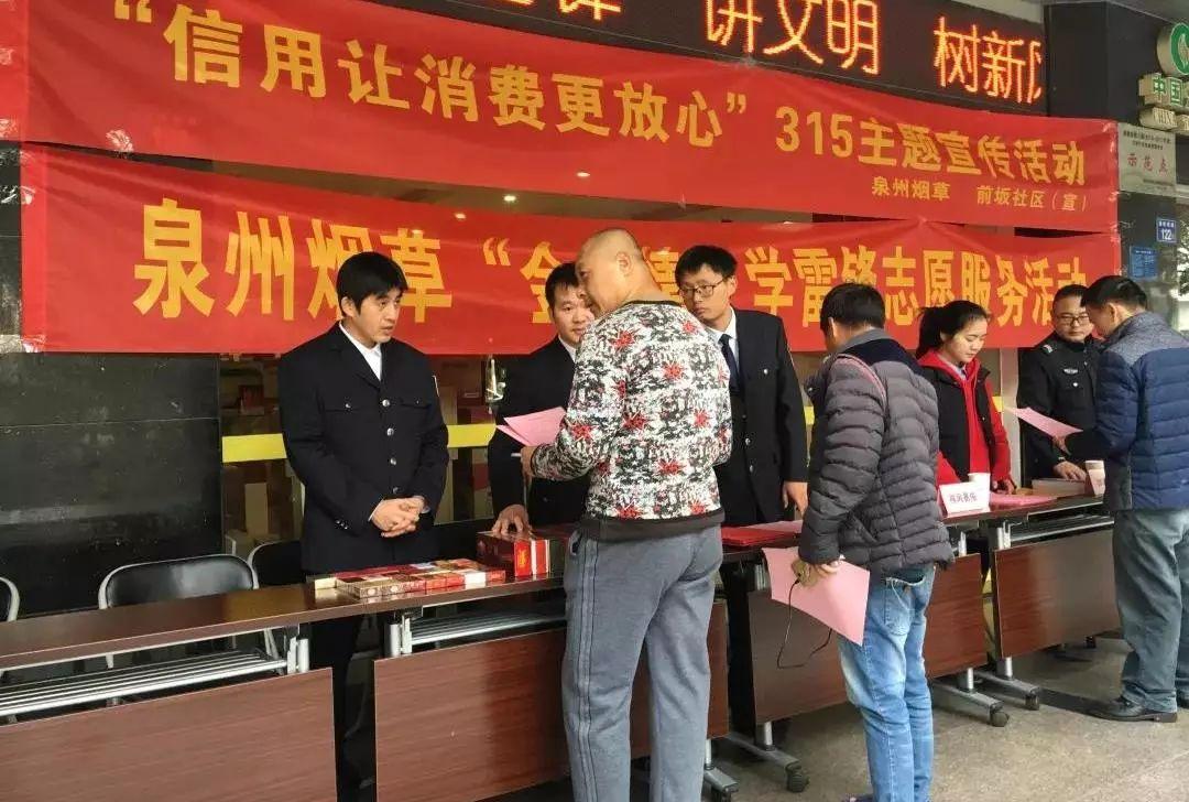 画肖是哪几个生肖，的精准解答与落实精神