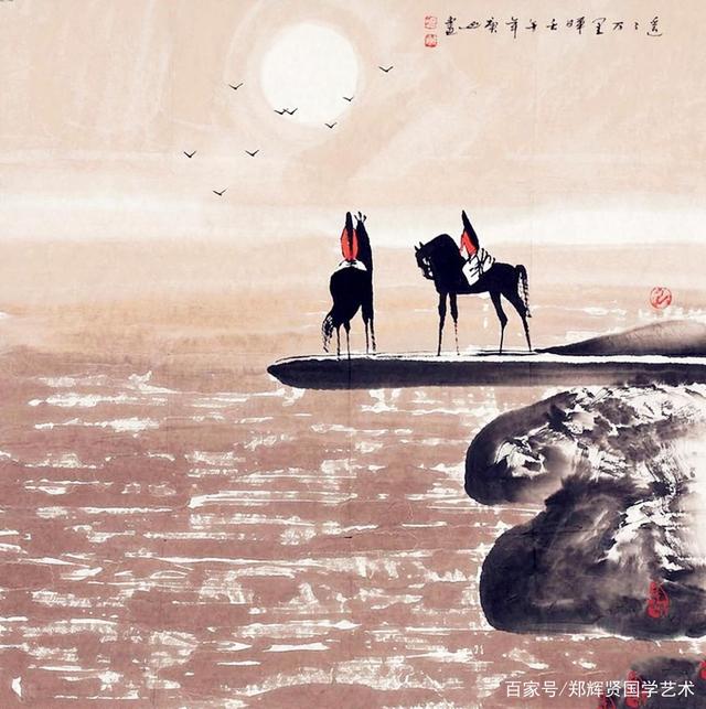 江东日暮云青山猜一生肖，非凡解释落实