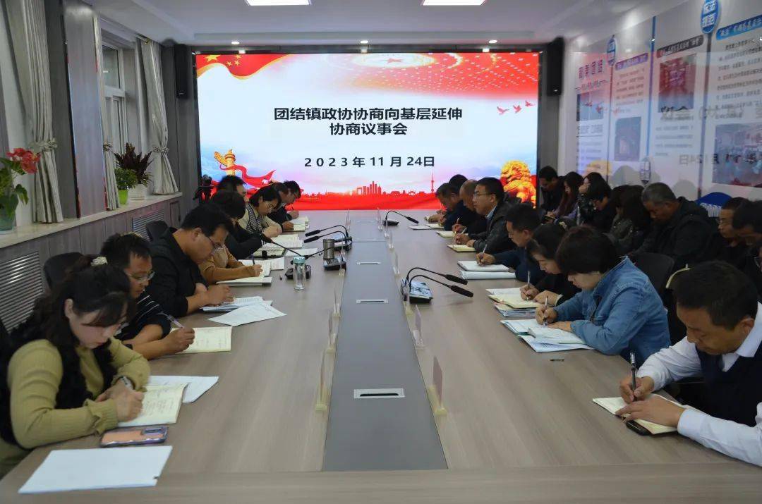 满面春风是指什么生肖，团结解释落实