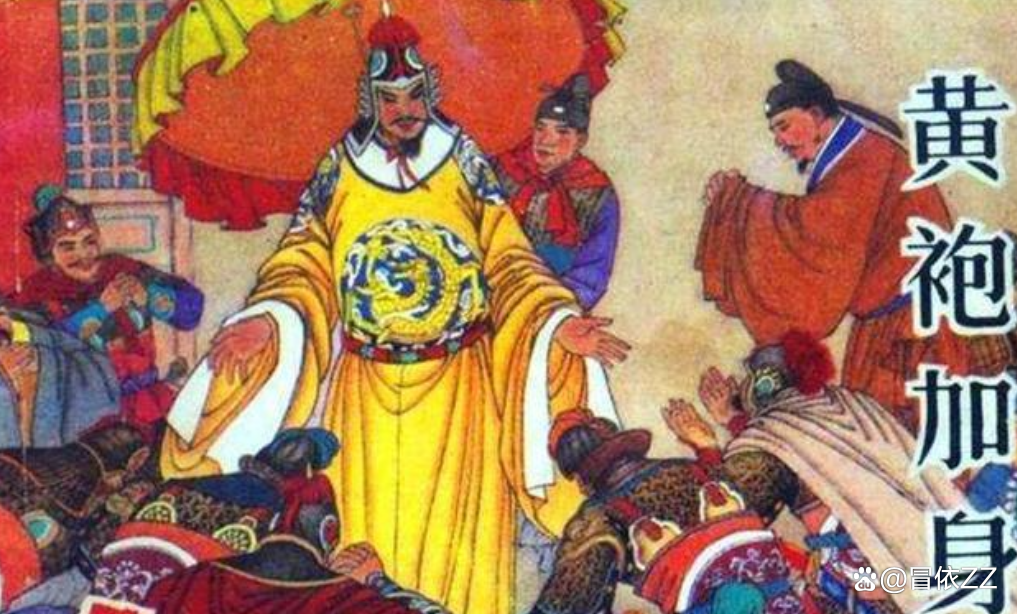 揭秘黄袍加身背后的生肖之谜