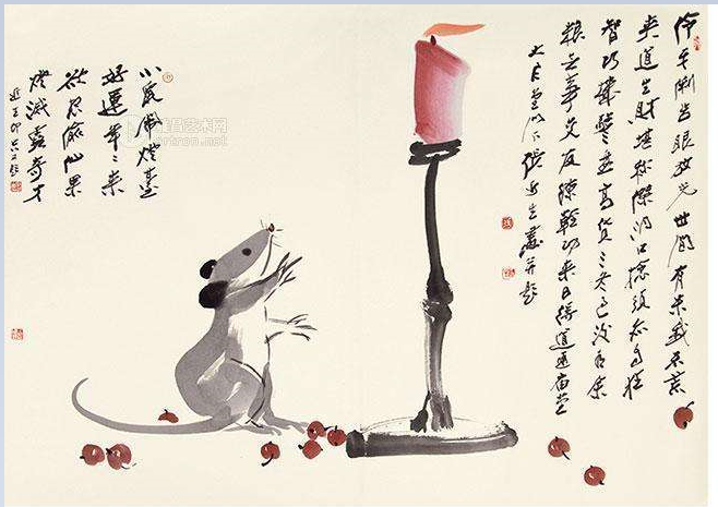 庚金与生肖，探寻传统文化中的神秘联系