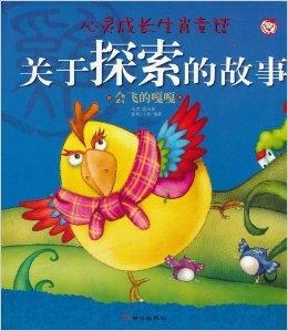 标新立异与理想作答，探索生肖中的独特魅力