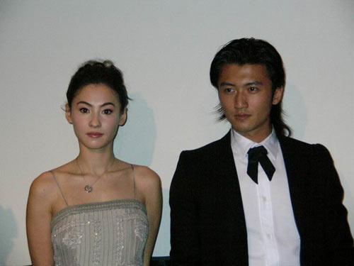 探索生肖相冲的奥秘,新型作答下的科学解析与实际影响 探索生肖相冲的奥秘,新型作答下的科学解析与实际影响