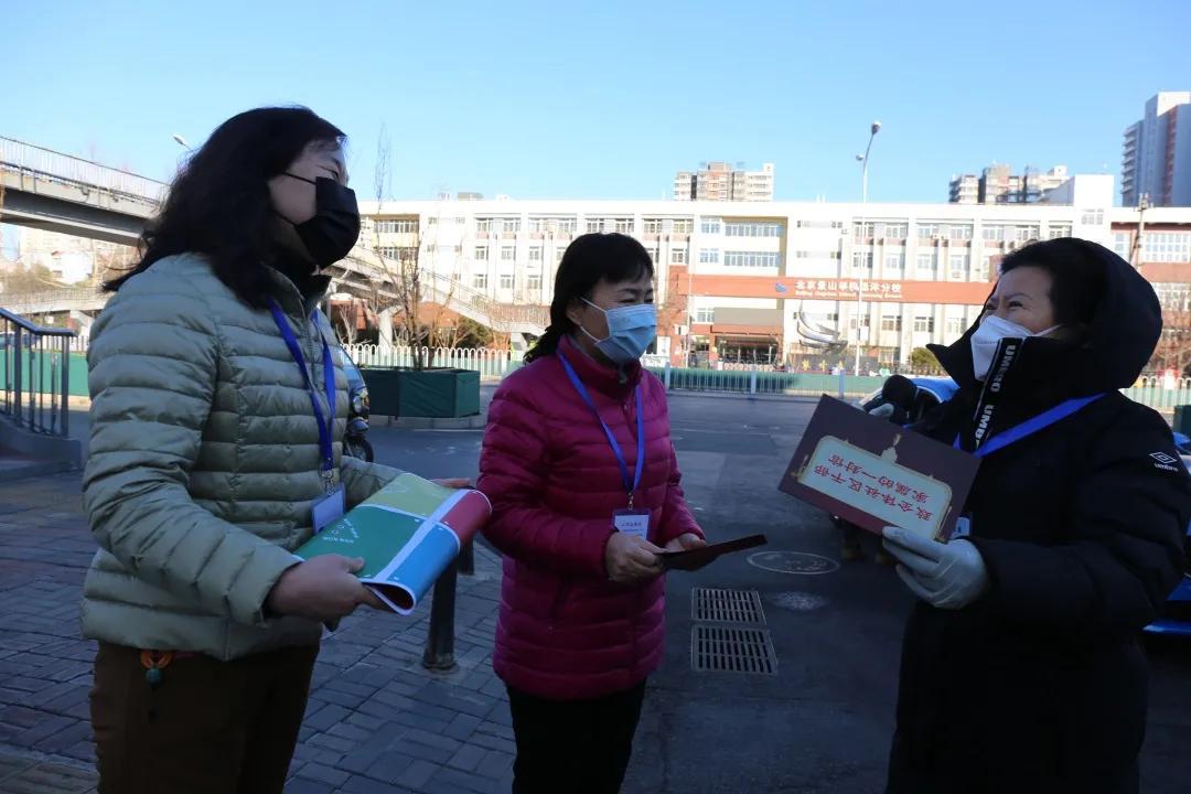 幸福家园的神秘守护者—锦鲤的寓言 幸福家园的神秘守护者—锦鲤的寓言