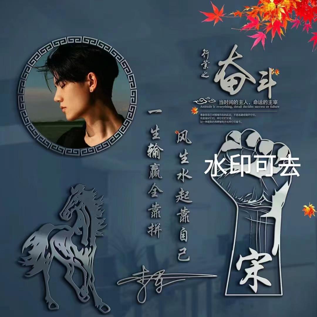 今年32岁属什么生肖，定量解释落实