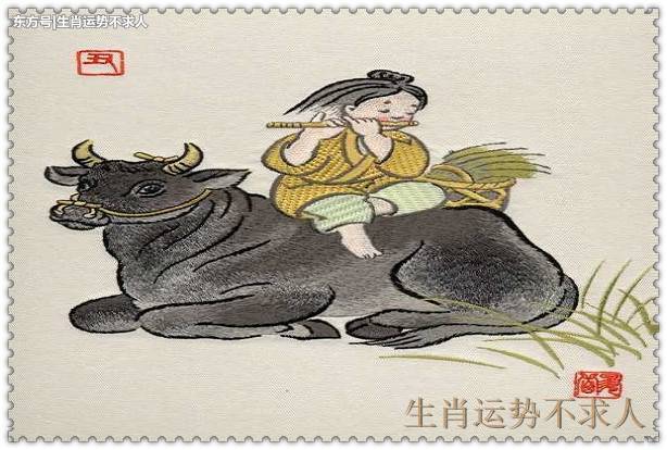 顶天立地，揭秘生肖中的巨人