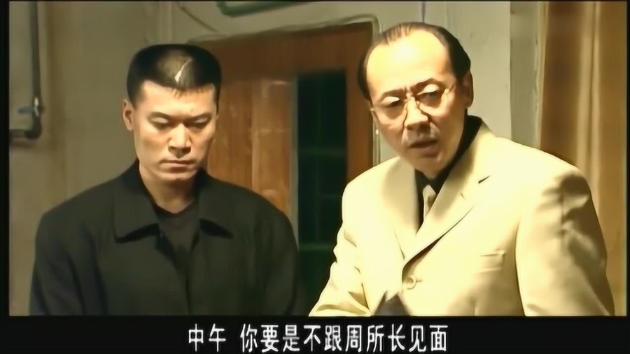 十二生肖，谁才是真正的老大—和谐共舞的智慧