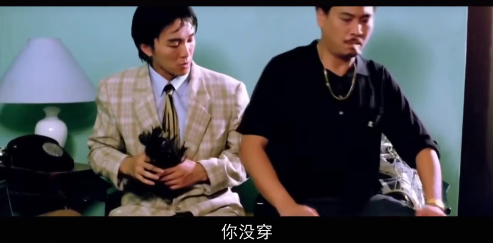 十拿九稳猜一生肖，揭秘与解析