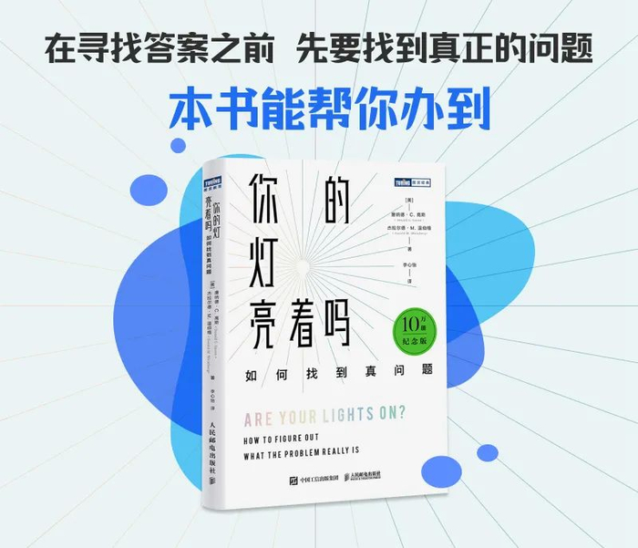 揭秘龙精虎猛背后的生肖玄机—探寻正确答案 揭秘龙精虎猛背后的生肖玄机—探寻正确答案