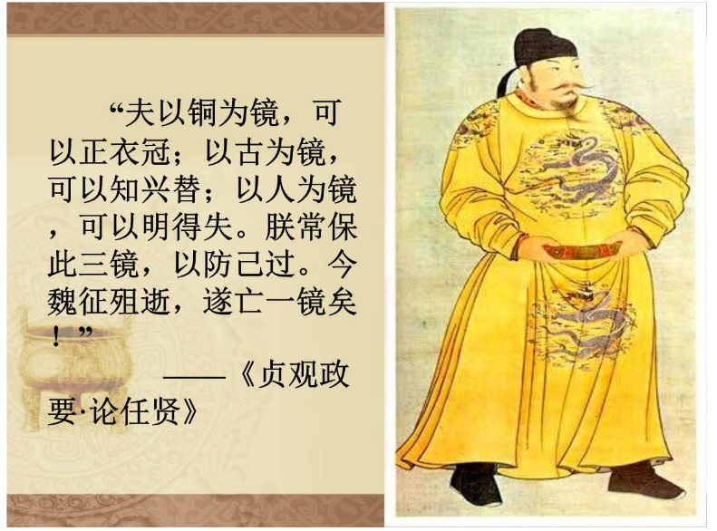 探索唐太宗的生肖之谜，属相与历史人物的神秘联系