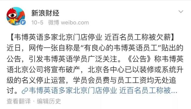 指东骂西，揭秘生肖背后的真相与解释