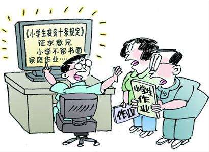 恶贯满盈与生肖的神秘联系，热议、解释与落实