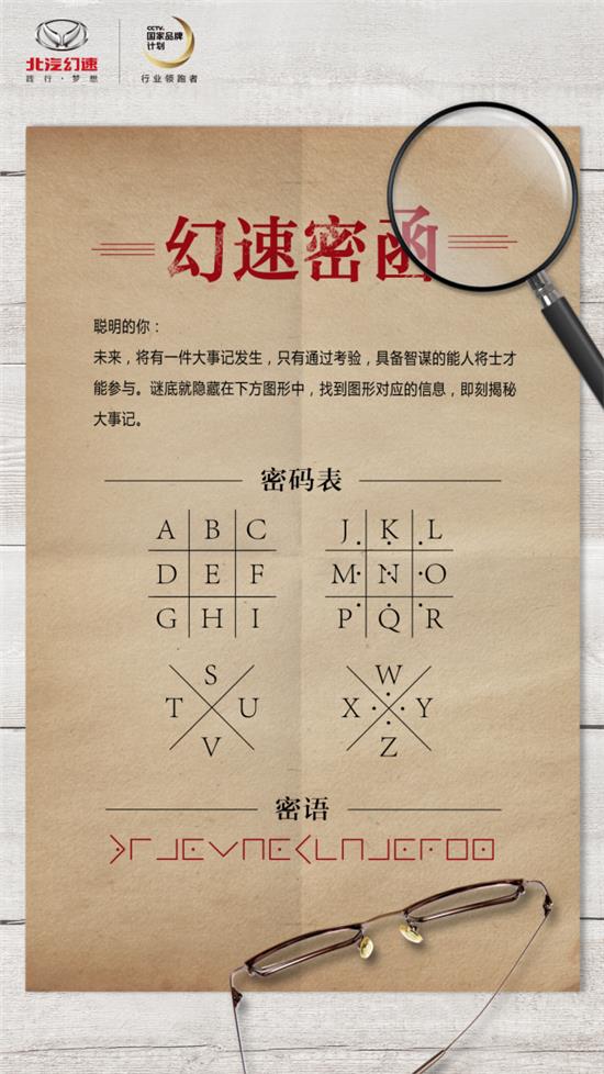 探寻谜底，三妻四妾皆佳丽猜一生肖的精准解答与落实精神