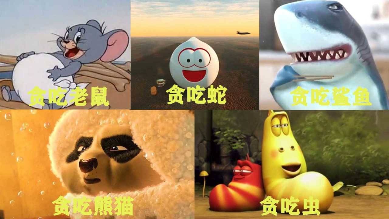 贪吃的动物，生肖猪的文化解读与深层寓意