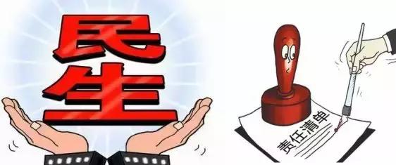 探索不古不今的生肖奥秘，精准解答与落实精神