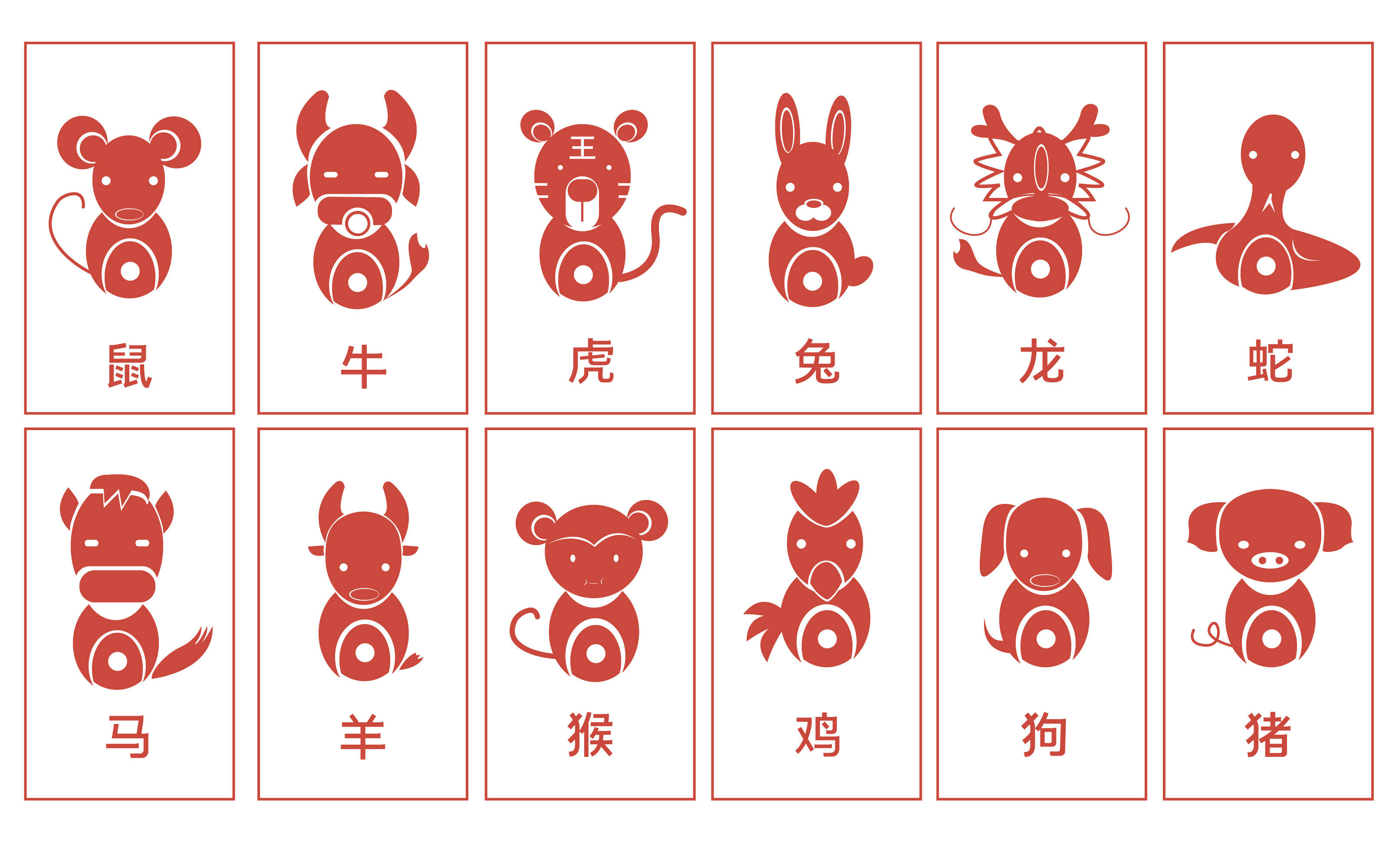 农历十七属什么生肖,绝佳解释落实 农历十七属什么生肖,绝佳解释落实