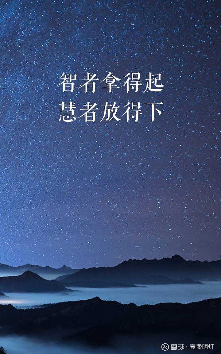夫人代表什么生肖，背后的智慧与哲理