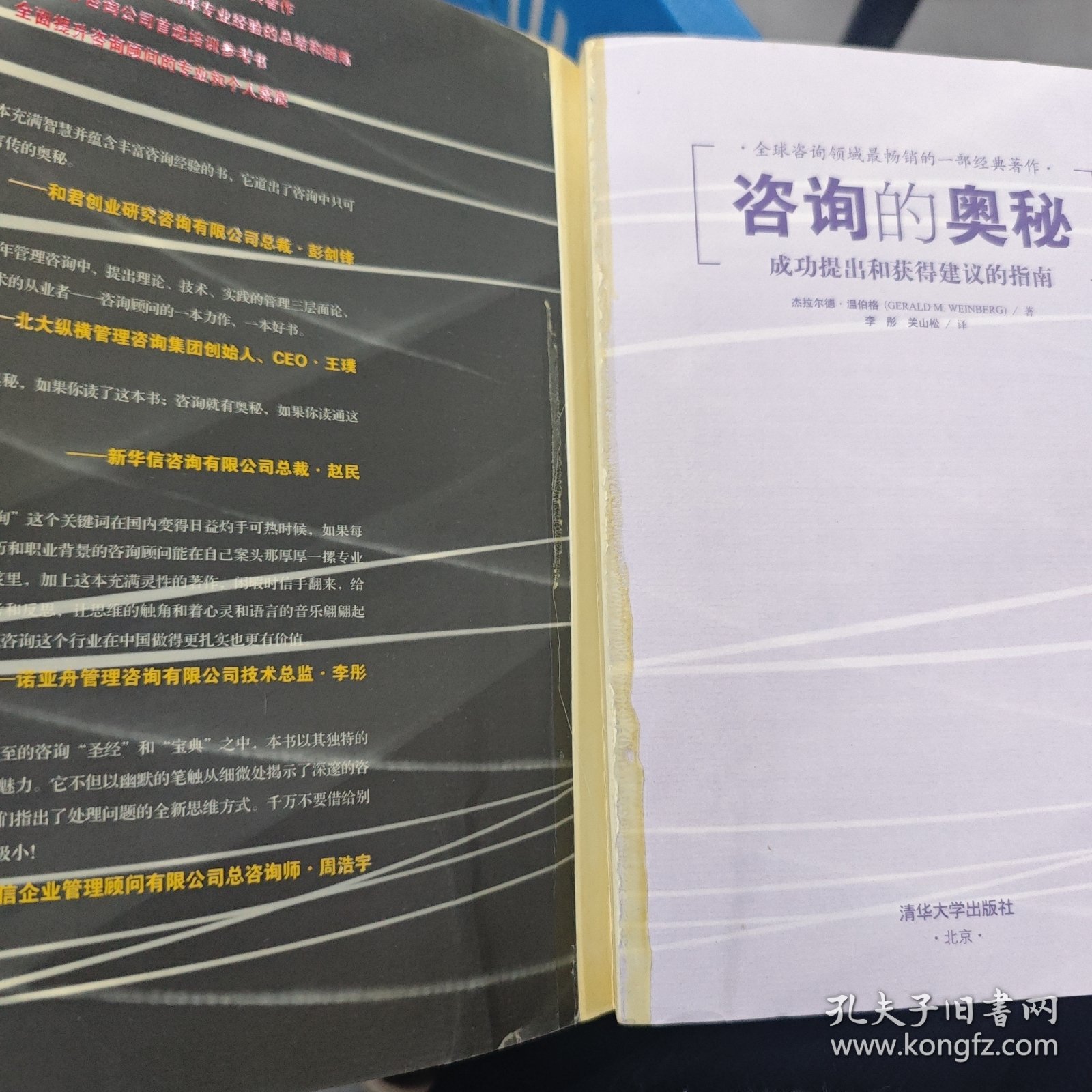 头戴花冠穿锦衣打一正确生肖,奥秘解释落实 头戴花冠穿锦衣打一正确生肖,奥秘解释落实