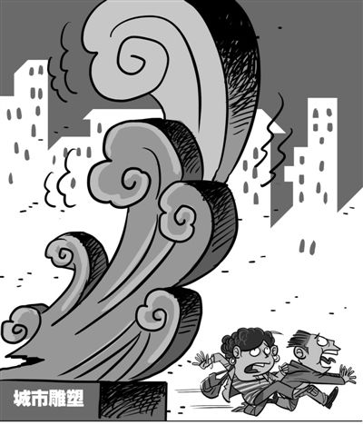 摇摇欲倒是指什么生肖，的不安分之选