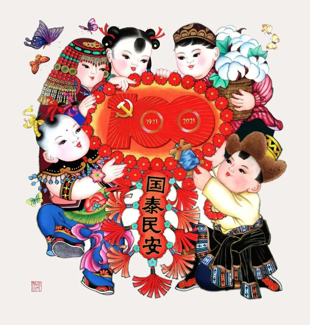 风筝与生肖的奇妙联结，最新解释与文化落实