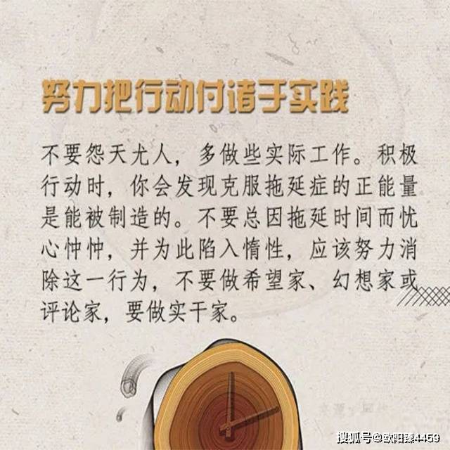 道听途说代表是指什么生肖,与积极行动的完美结合 道听途说代表是指什么生肖,与积极行动的完美结合