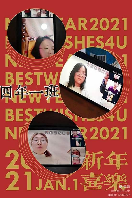 双胞胎与生肖的奇妙对应，一语中的全面解析