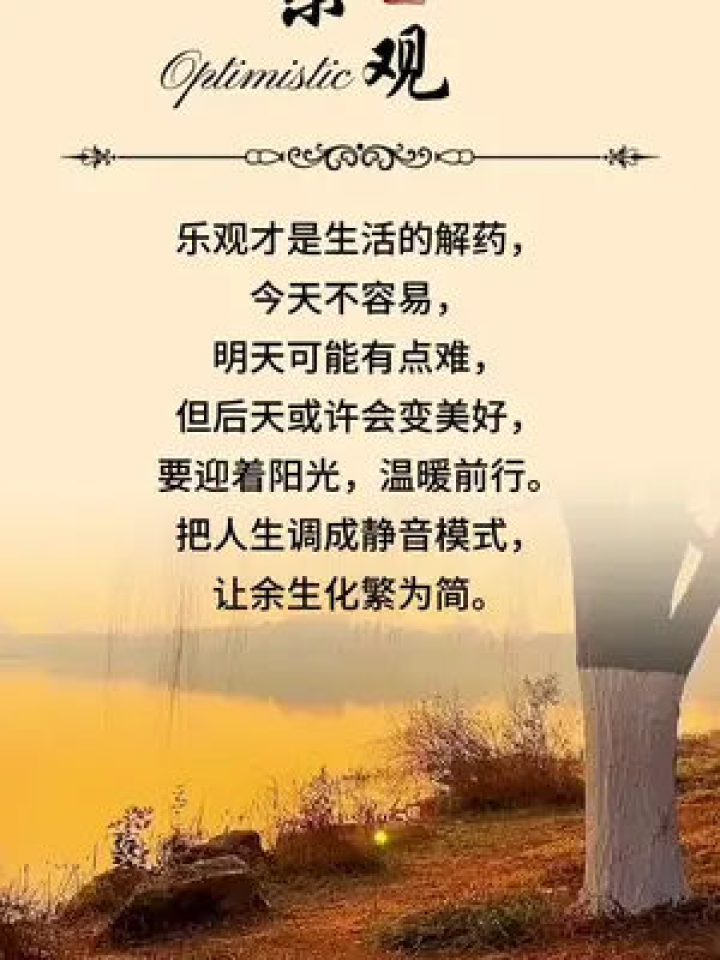 冰清玉洁猜一生肖,之谜与人生哲理的深度解析 冰清玉洁猜一生肖,之谜与人生哲理的深度解析