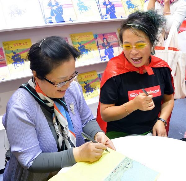 挥金如土猜一动物，寓言背后的智慧与启示