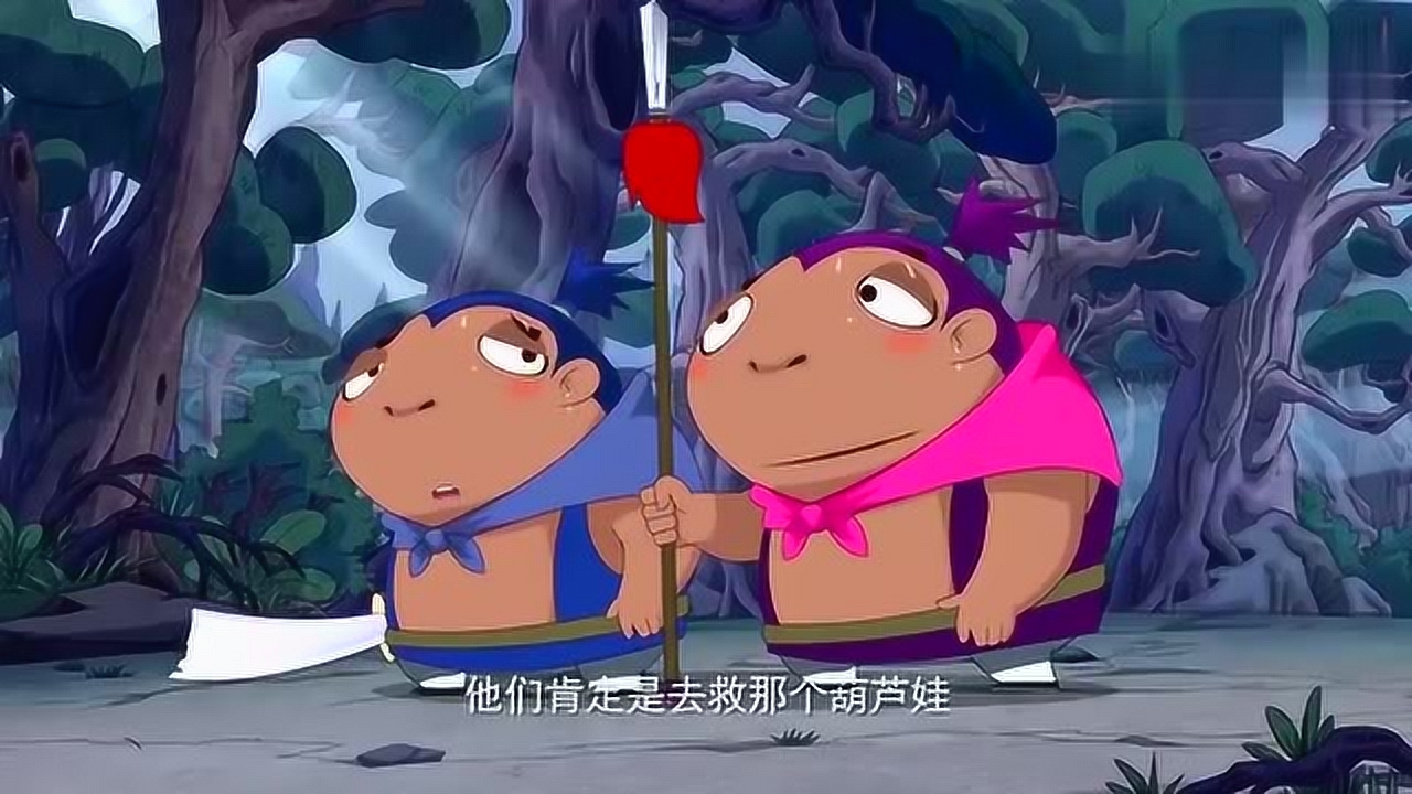 翻江倒海猜一生肖，全面揭晓解释落实