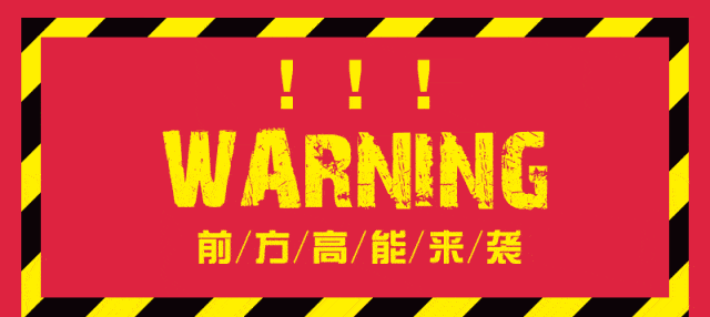 十二生肖的肖读几声？马上为你揭晓