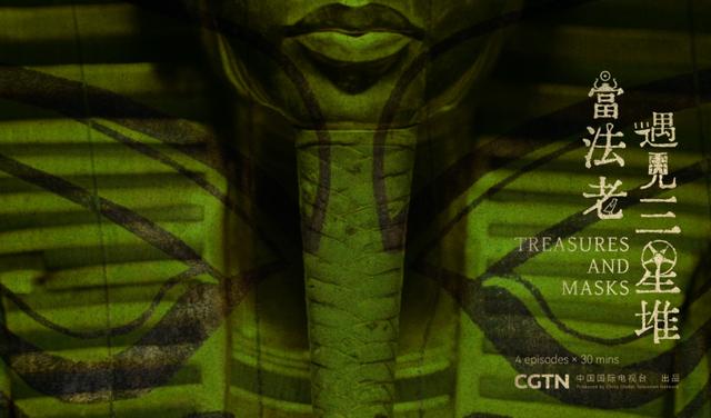 丙子日与生肖的神秘联系，一场跨越时空的探索