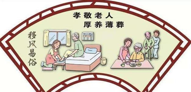 薄养厚葬，生肖寓言中的温馨解析与文化解答