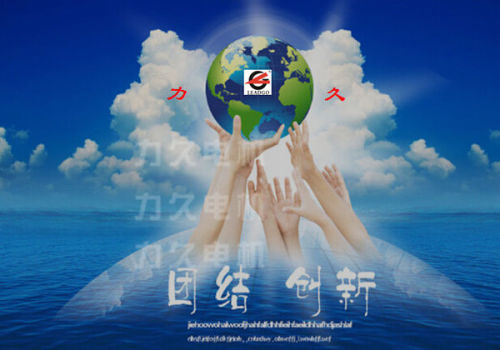 团结之力，猜中钦敬之忱—解密团结背后的动物智慧