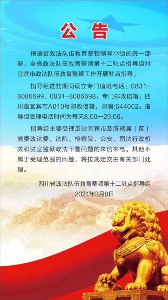 灰不喇唧打一正确生肖?佩服作答落实解释