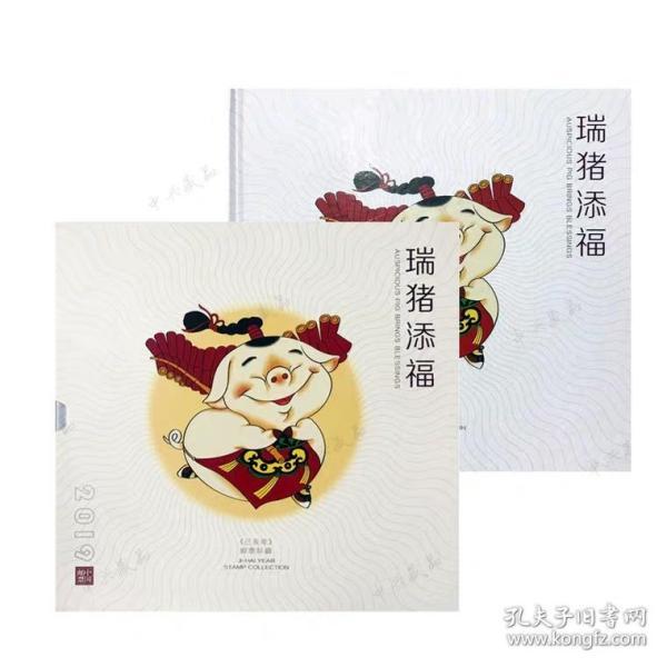 蓝天飞虹,生肖之谜的温馨解析与文化解答 蓝天飞虹,生肖之谜的温馨解析与文化解答