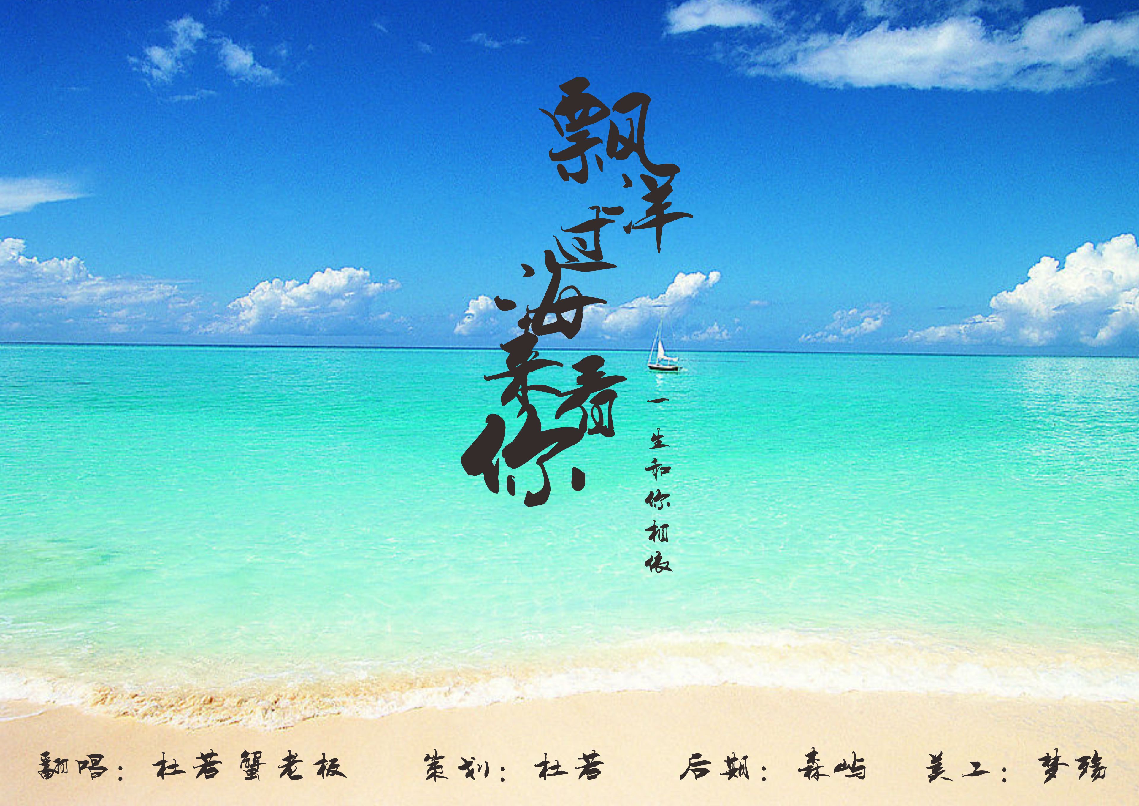 漂洋过海，生肖鼠的传奇之旅与深刻寓意