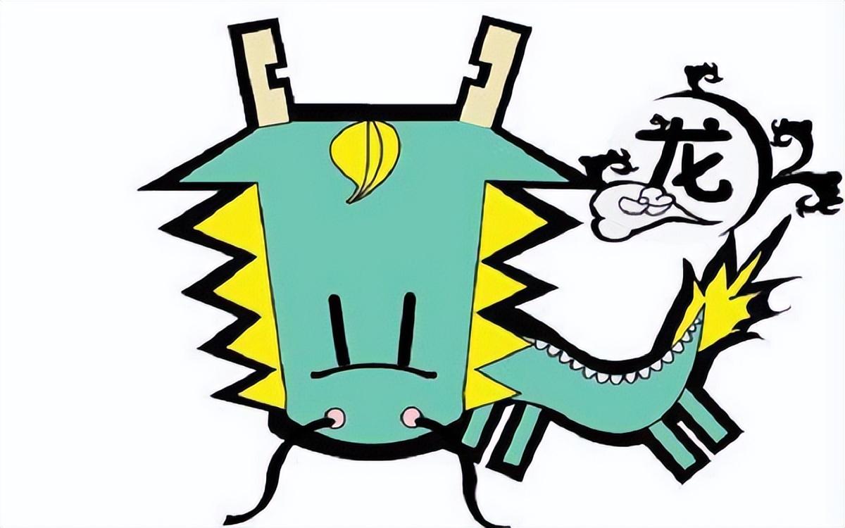 十二生肖中的龙配，探寻最佳生肖搭配