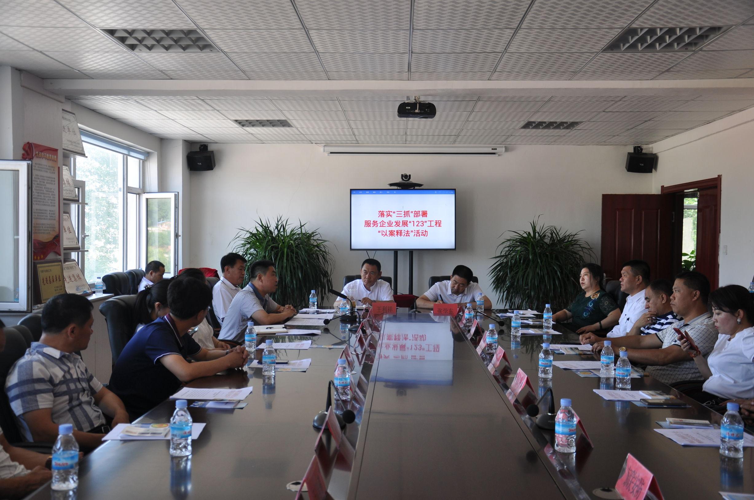 九死一生后上发猜生肖，谁来落实解答？