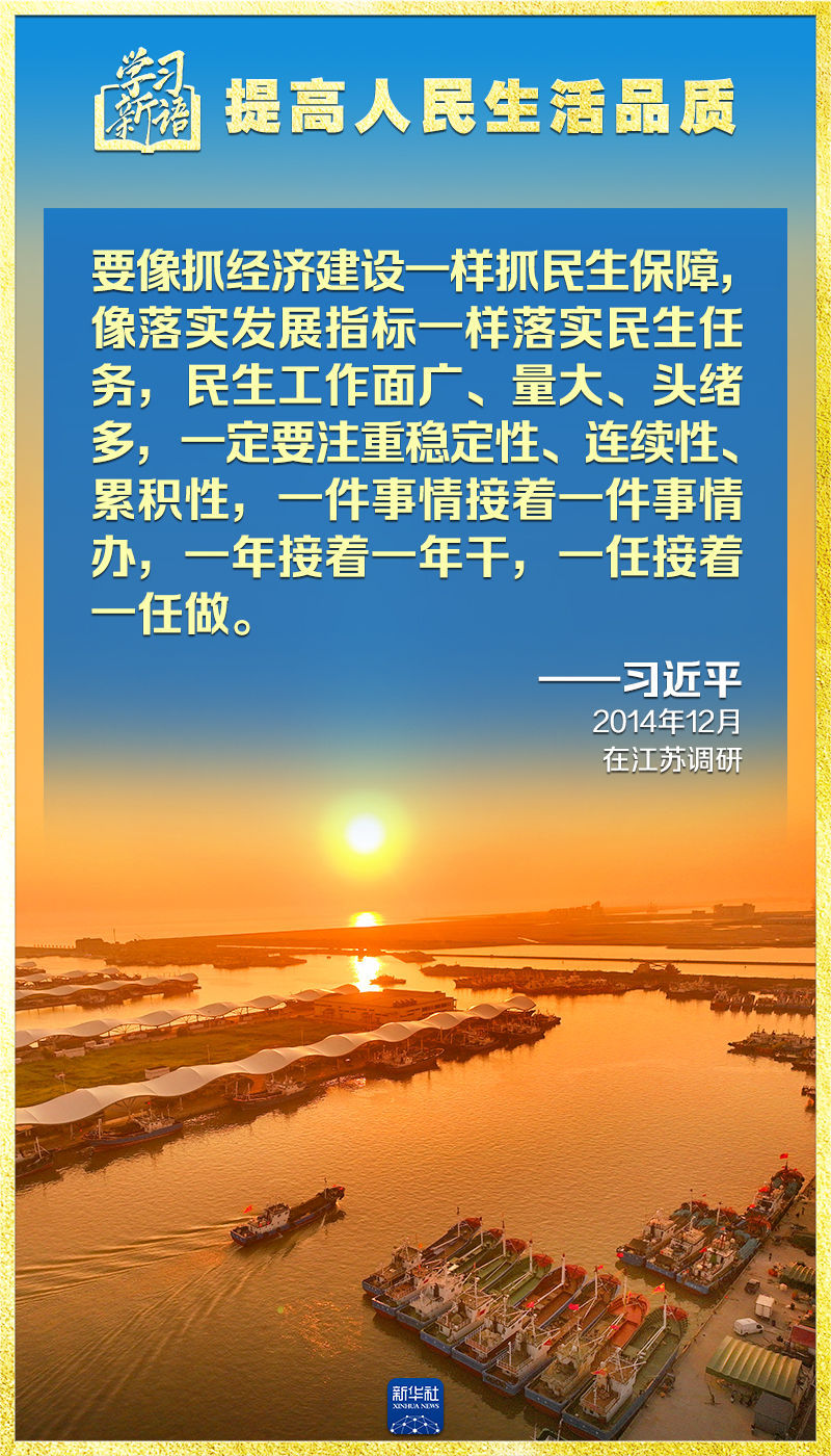 游手好闲与生肖的智慧寓言,从闲中领悟生活真谛 游手好闲与生肖的智慧寓言,从闲中领悟生活真谛