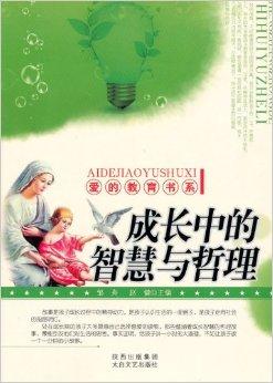 任劳任怨是什么生肖，背后的智慧与哲理