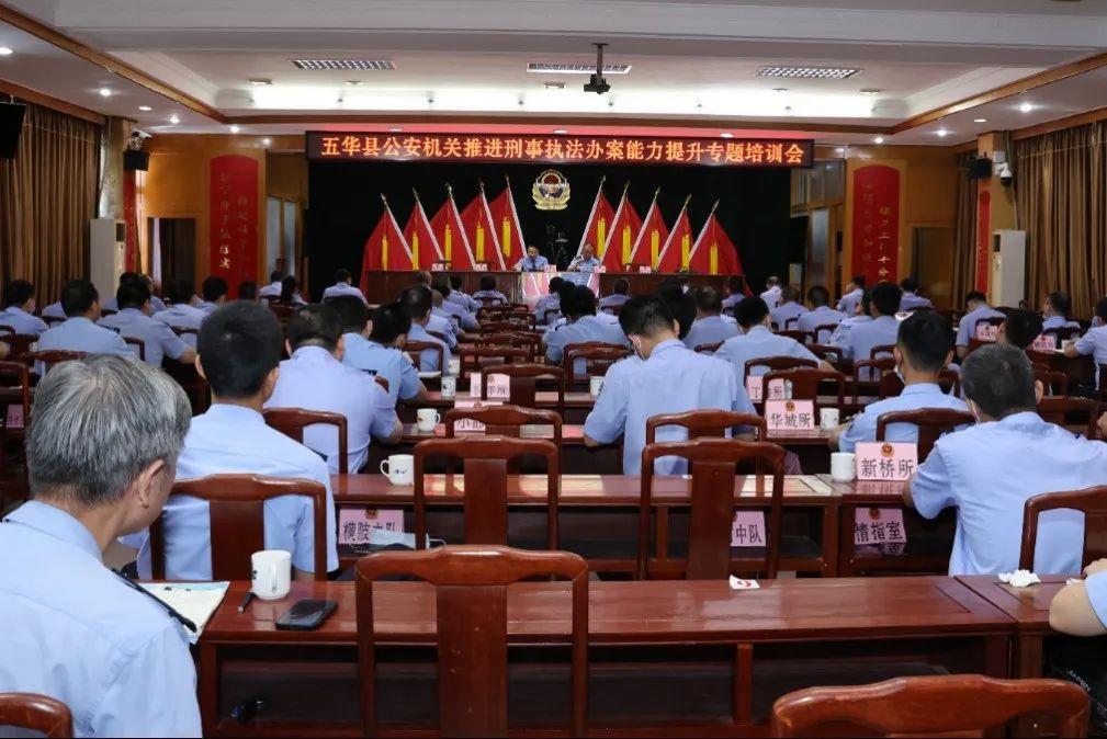 霜露之疾打一正确生肖，积极作答，落实解释