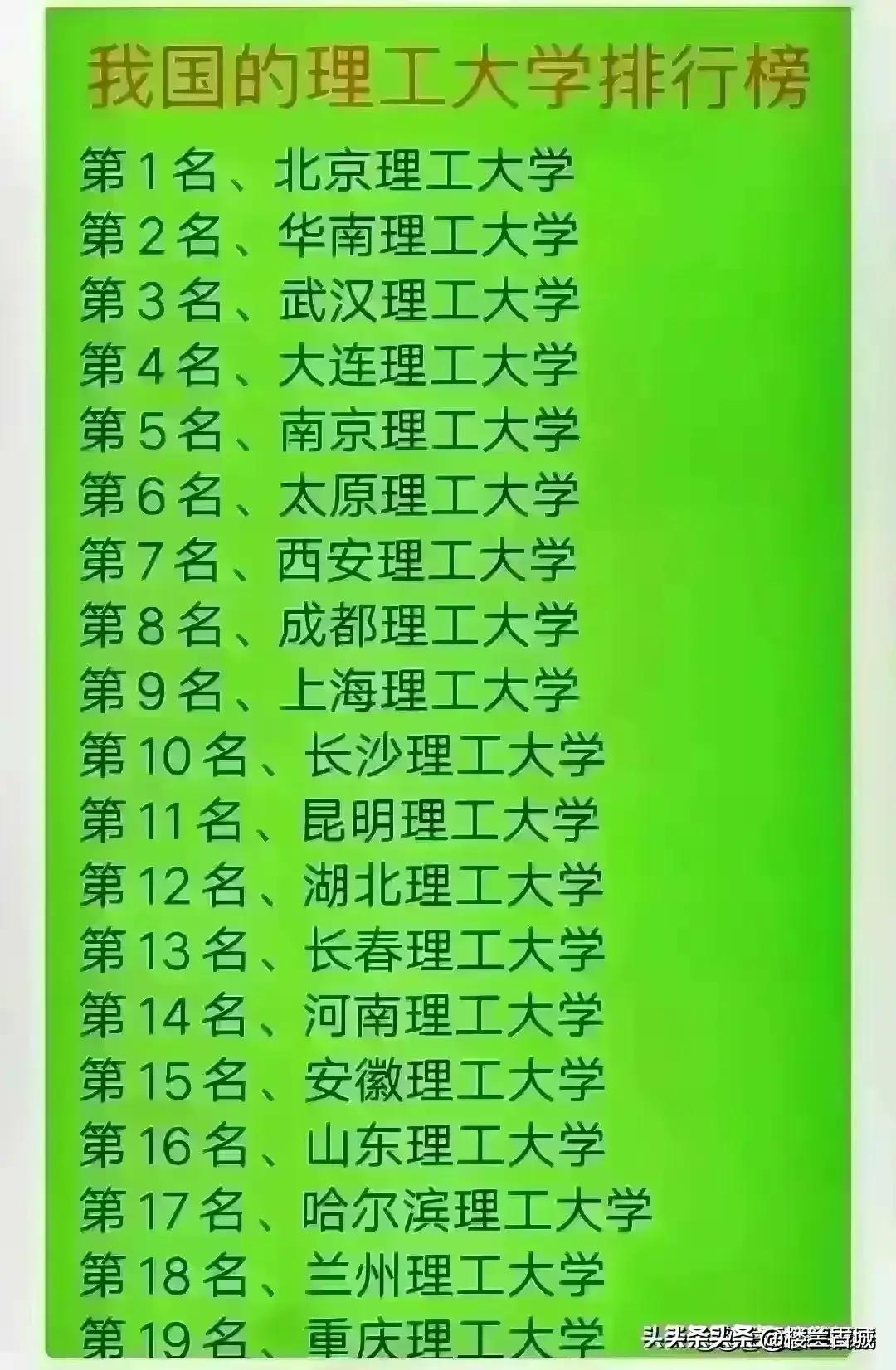 十二生肖夫妻肖，的最快解答落实