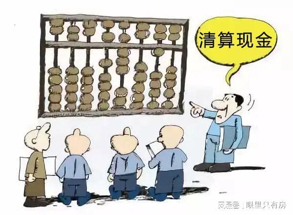 精打细算,生肖中的智慧与深度解析 精打细算,生肖中的智慧与深度解析