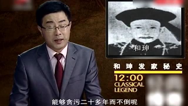 揭秘高人一等之谜，探寻背后的动物寓意