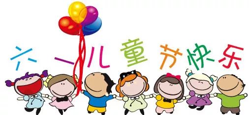 童心未泯,生肖中的不老顽童 童心未泯,生肖中的不老顽童